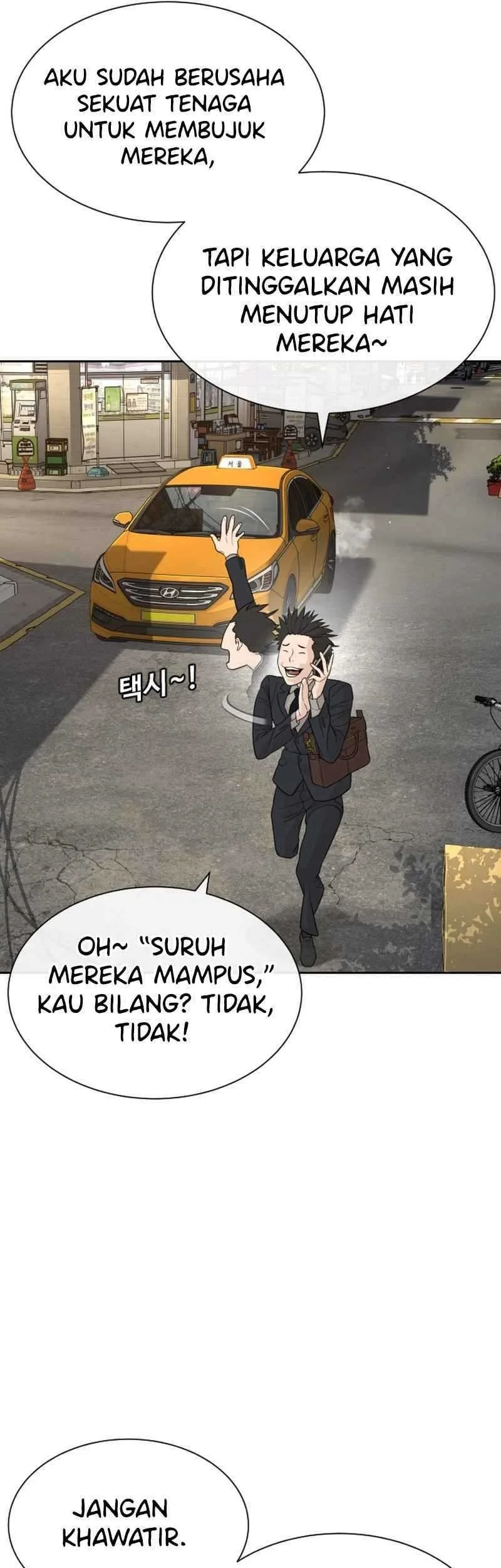 A Lawyer Killler (Killer Lawyer) Chapter 1 Gambar 67