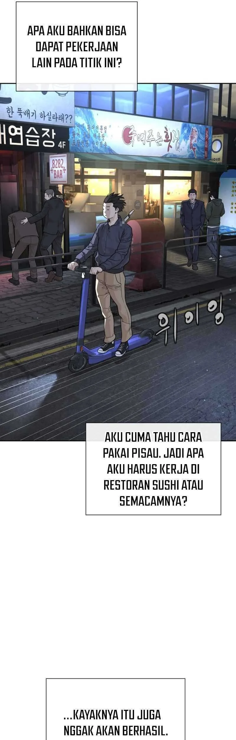 A Lawyer Killler (Killer Lawyer) Chapter 1 Gambar 11