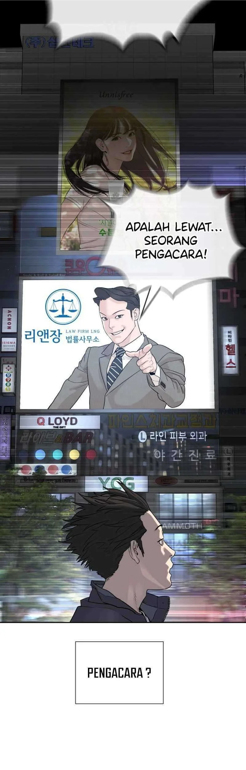 A Lawyer Killler (Killer Lawyer) Chapter 1 Gambar 14