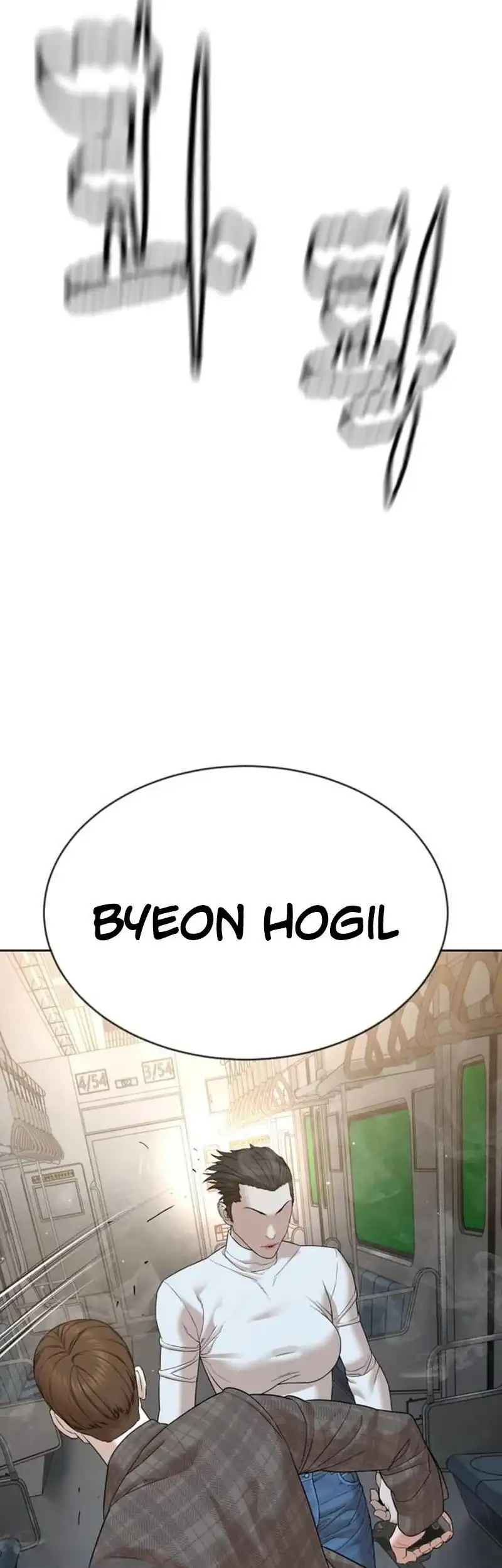 A Lawyer Killler (Killer Lawyer) Chapter 10 Gambar 79