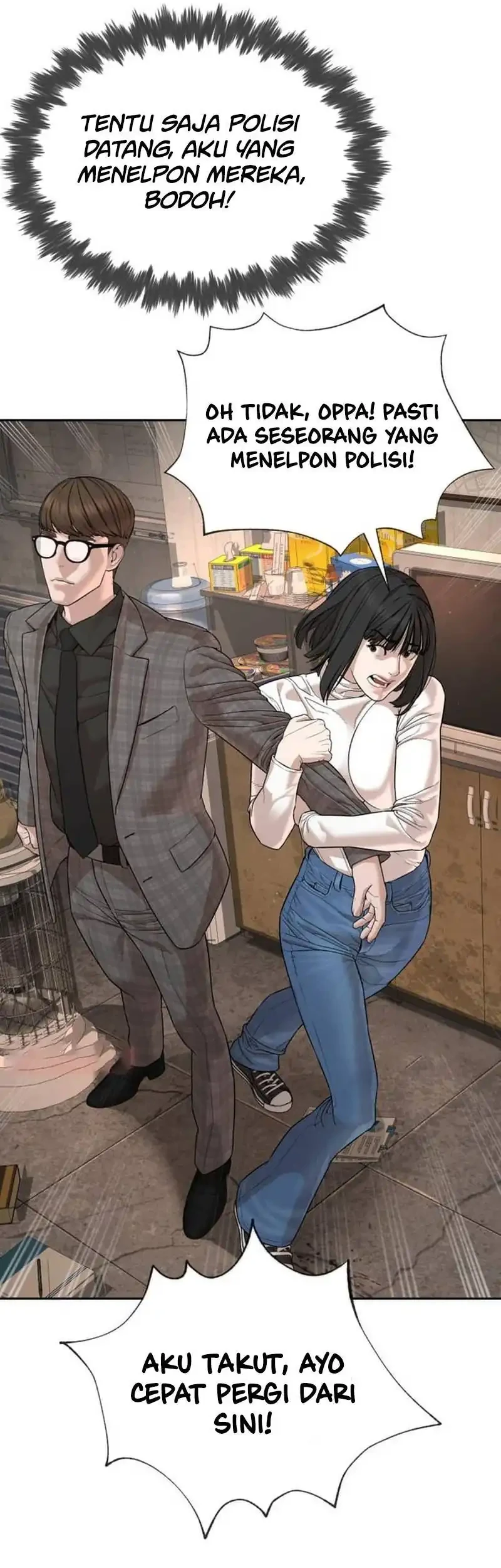 A Lawyer Killler (Killer Lawyer) Chapter 10 Gambar 13