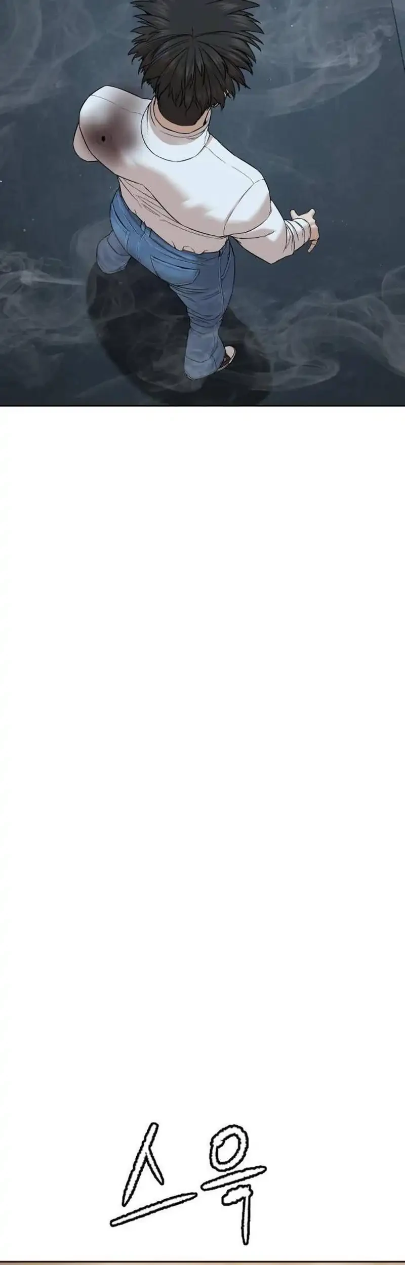 A Lawyer Killler (Killer Lawyer) Chapter 11 Gambar 3