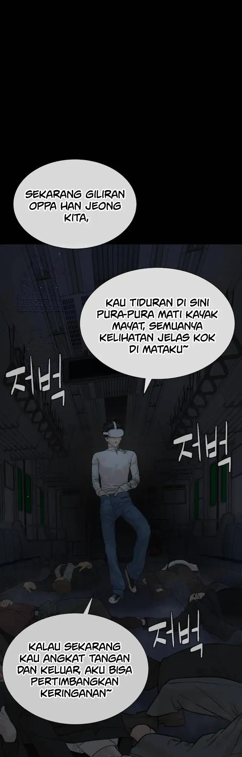 A Lawyer Killler (Killer Lawyer) Chapter 11 Gambar 61