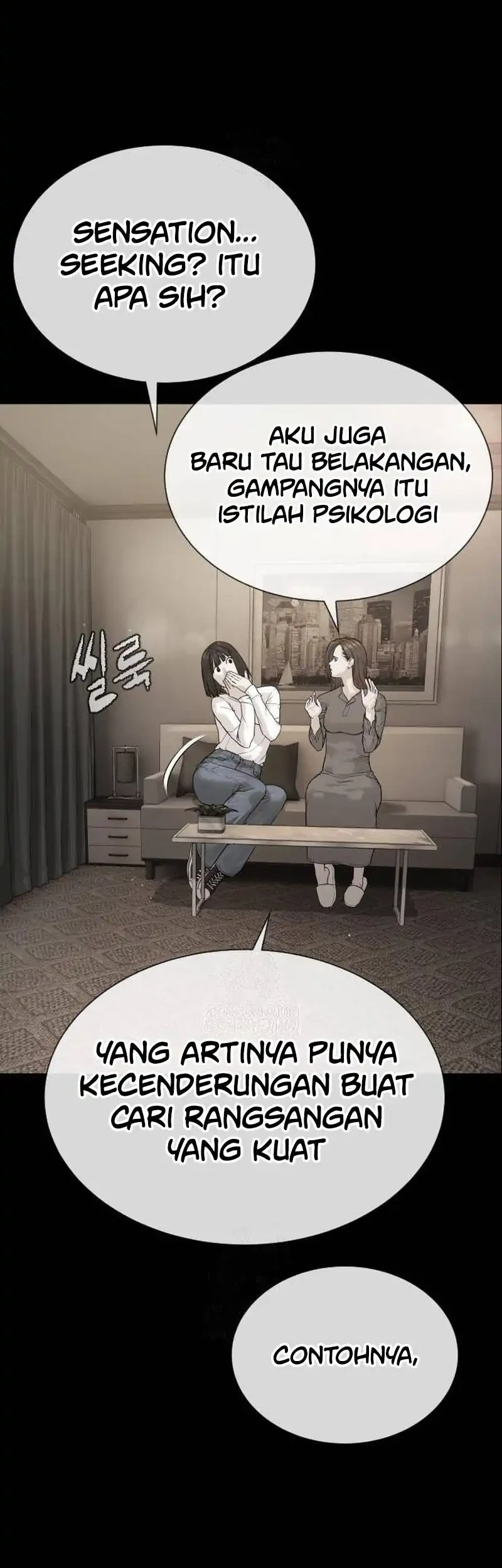 A Lawyer Killler (Killer Lawyer) Chapter 11 Gambar 68