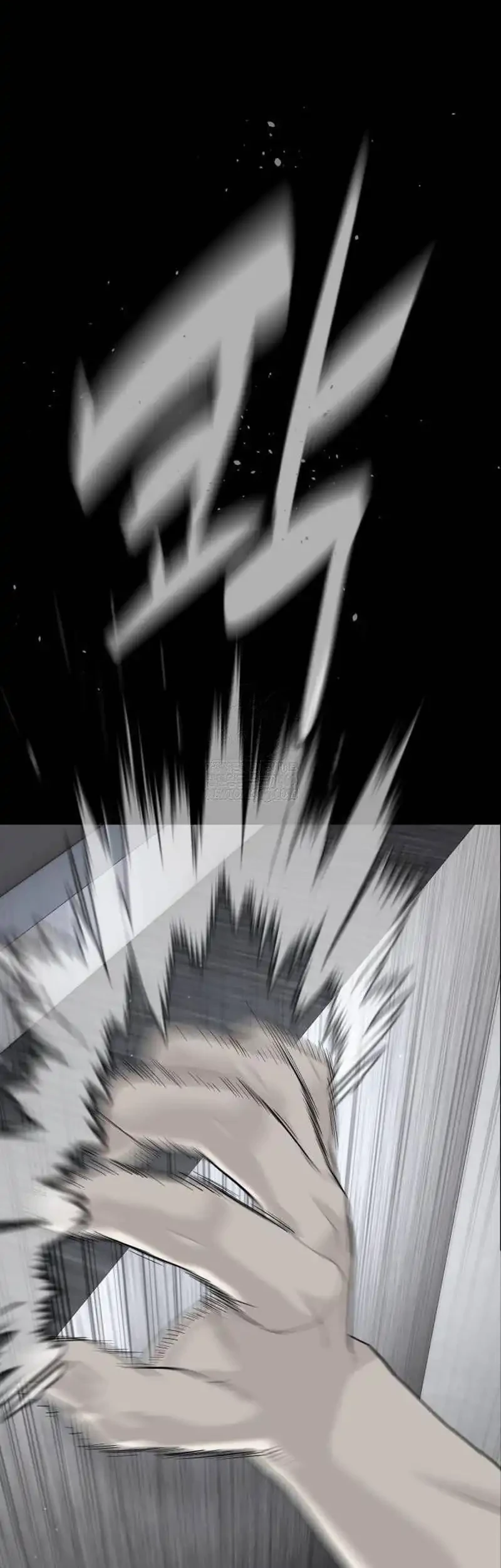 A Lawyer Killler (Killer Lawyer) Chapter 11 Gambar 76