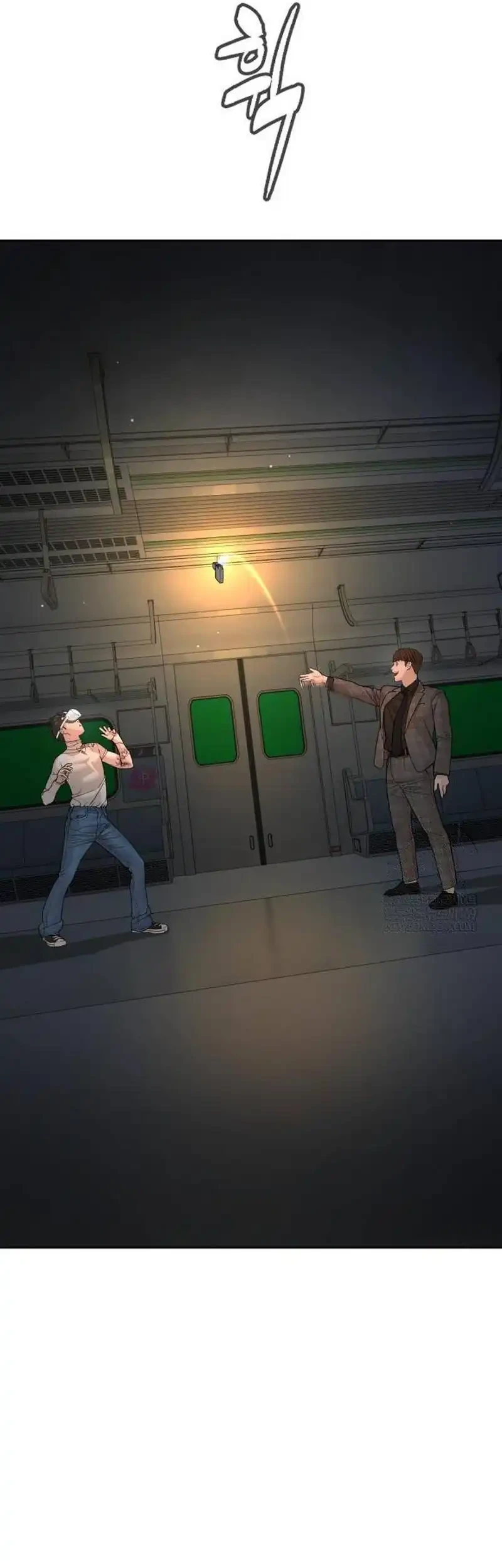 A Lawyer Killler (Killer Lawyer) Chapter 11 Gambar 87