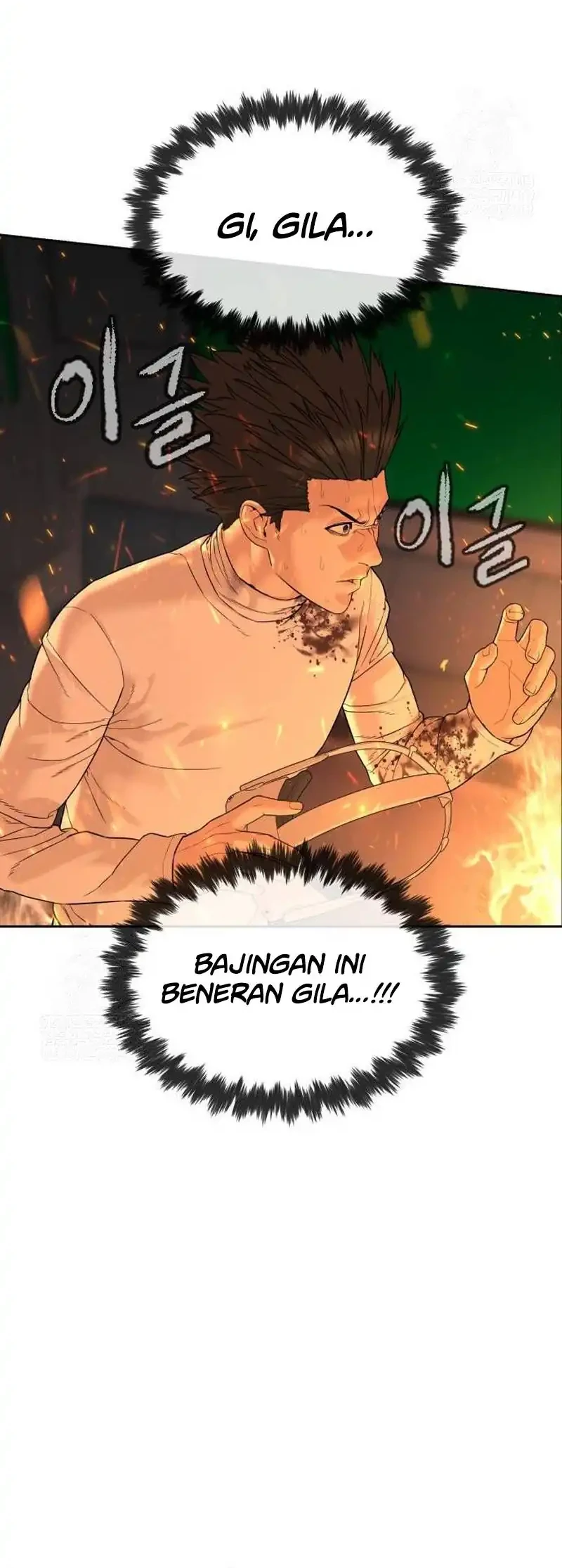 A Lawyer Killler (Killer Lawyer) Chapter 11 Gambar 94