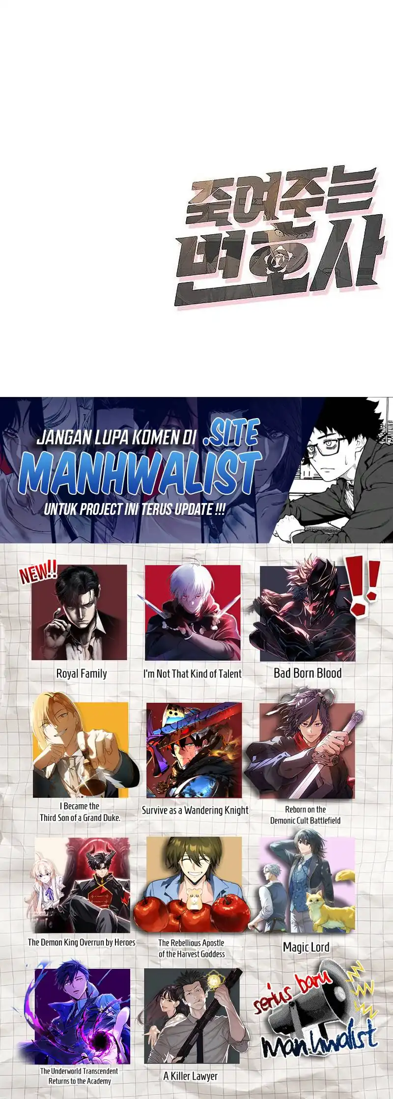 A Lawyer Killler (Killer Lawyer) Chapter 11 Gambar 121