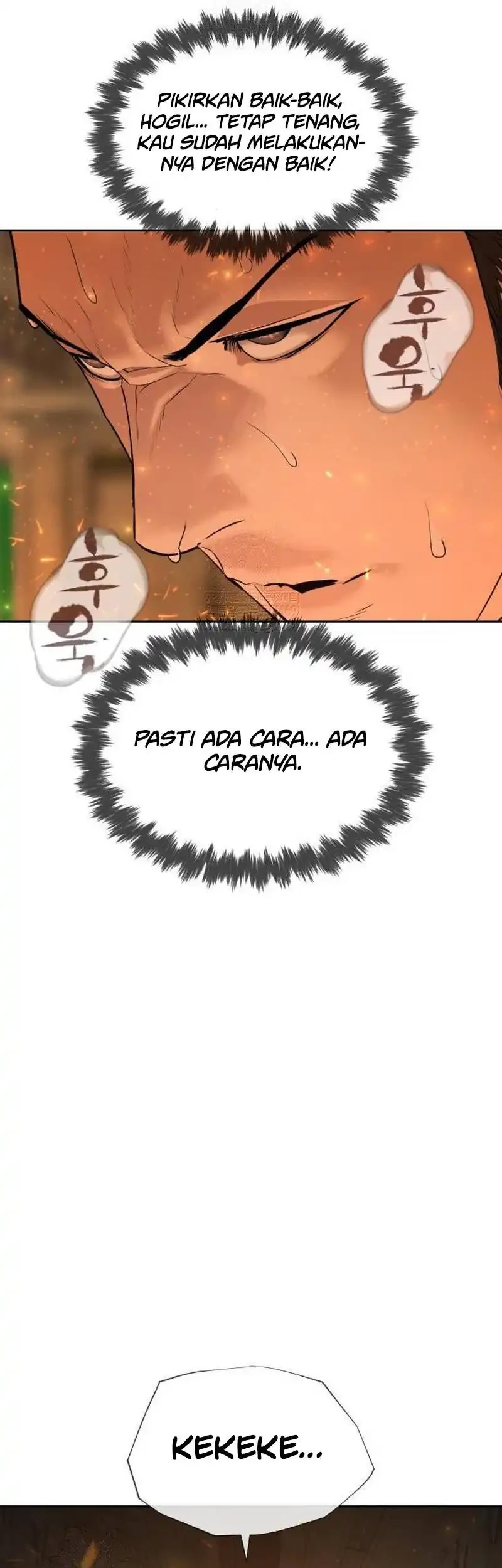 A Lawyer Killler (Killer Lawyer) Chapter 12 Gambar 25