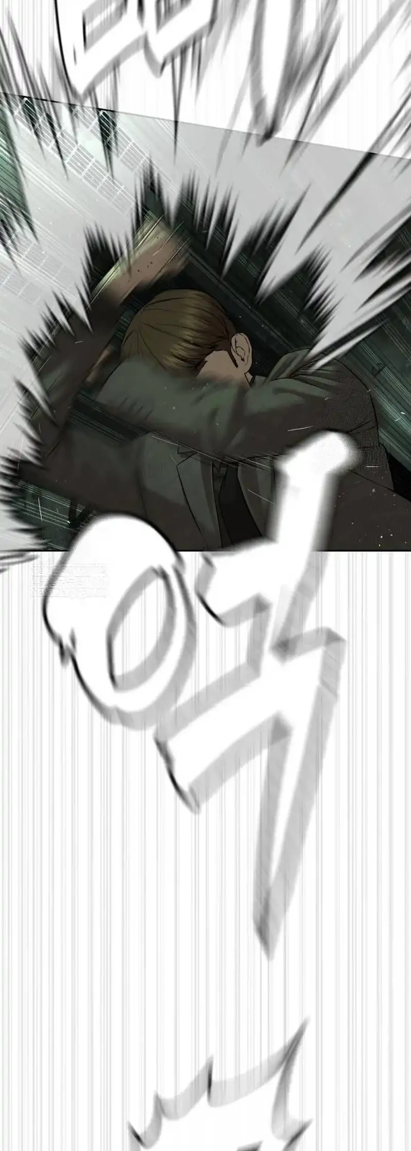 A Lawyer Killler (Killer Lawyer) Chapter 12 Gambar 100