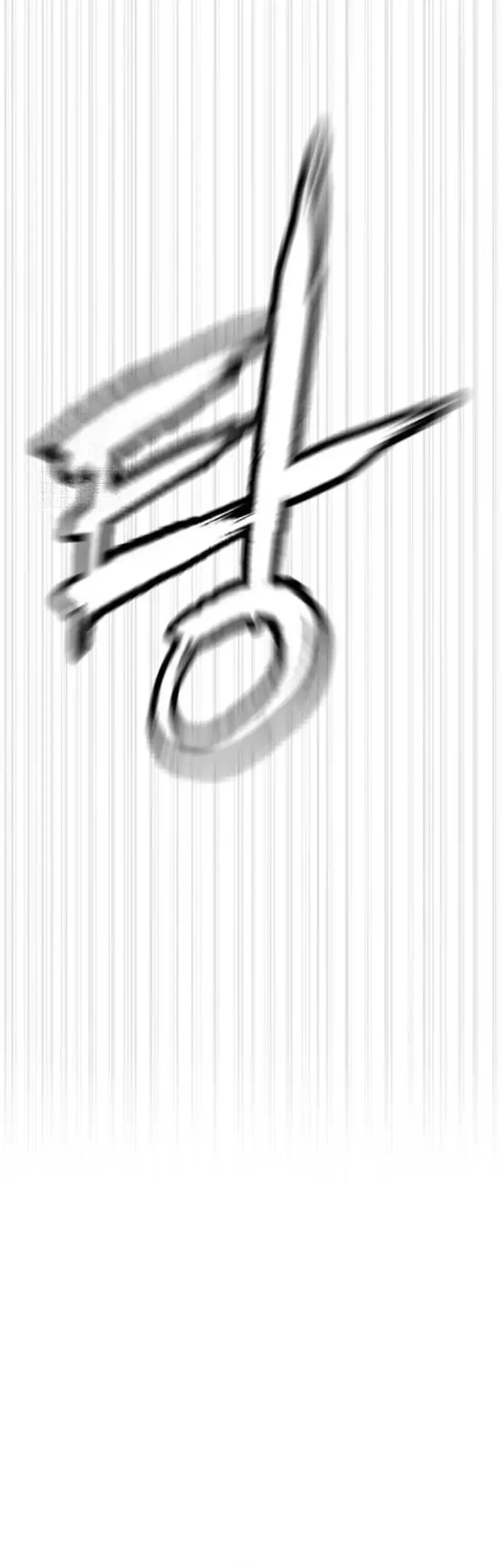 A Lawyer Killler (Killer Lawyer) Chapter 12 Gambar 115