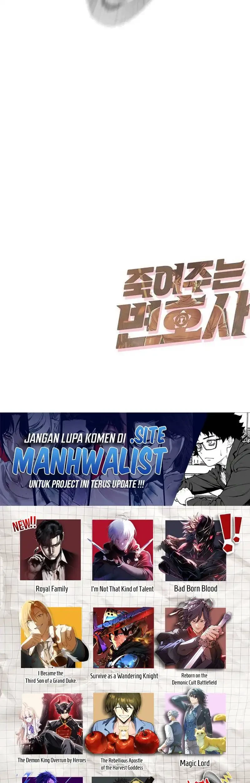 A Lawyer Killler (Killer Lawyer) Chapter 12 Gambar 131