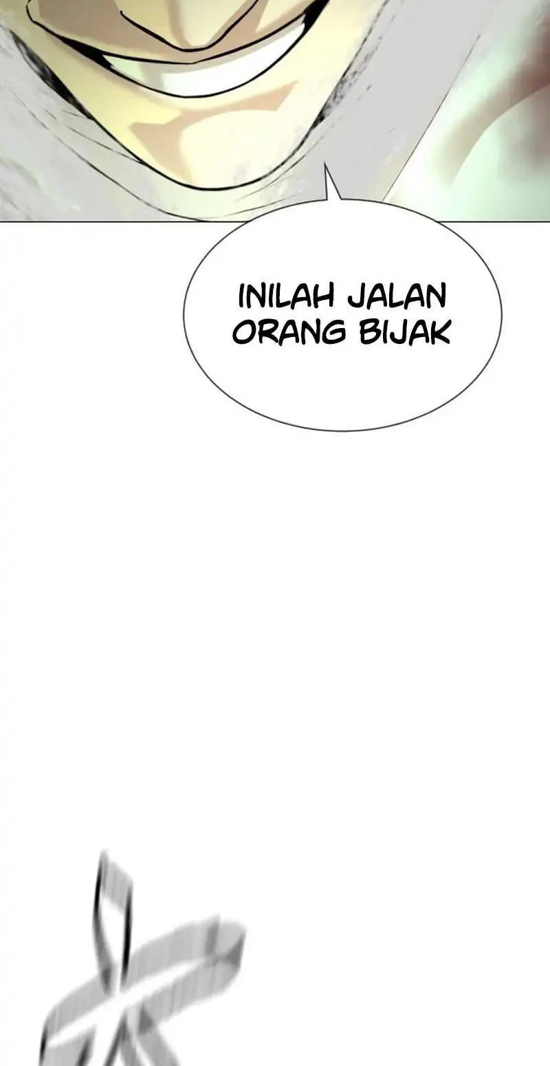 A Lawyer Killler (Killer Lawyer) Chapter 13 Gambar 24