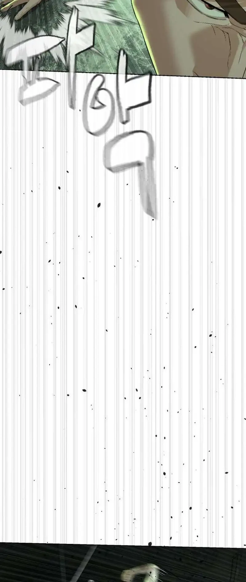 A Lawyer Killler (Killer Lawyer) Chapter 13 Gambar 68