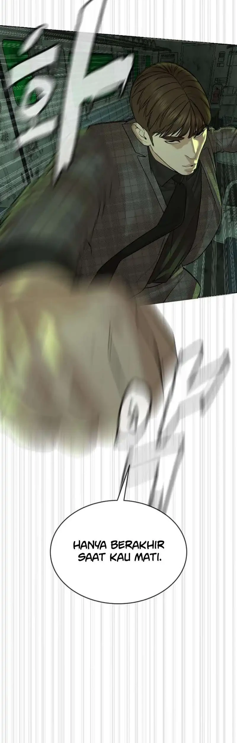 A Lawyer Killler (Killer Lawyer) Chapter 13 Gambar 72