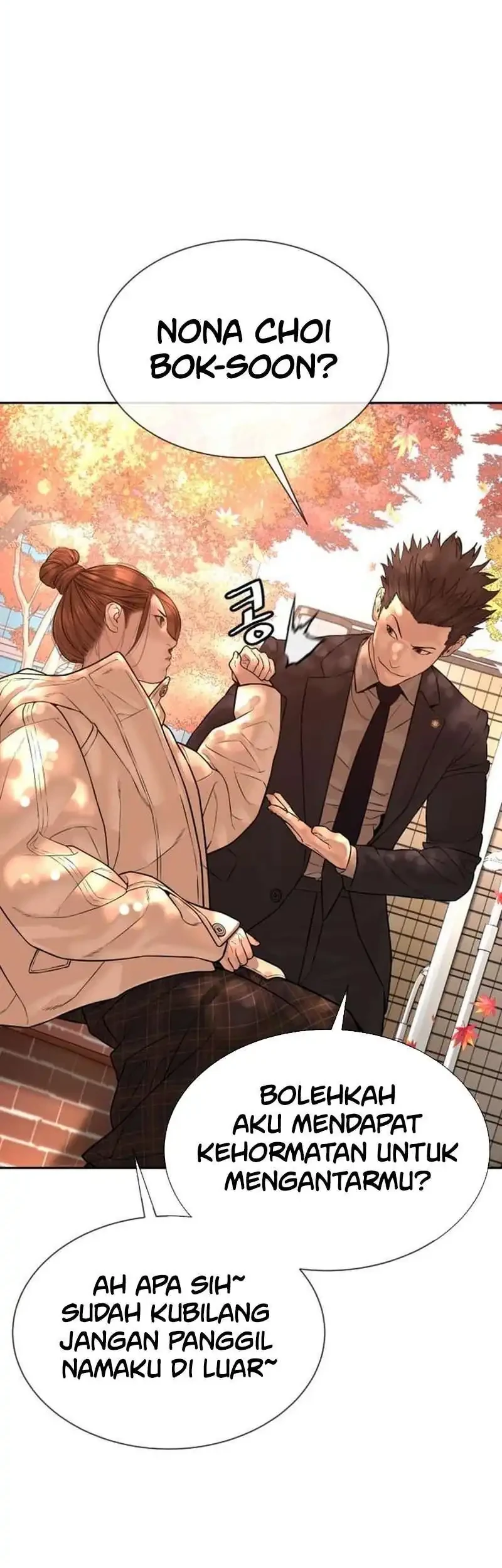 A Lawyer Killler (Killer Lawyer) Chapter 14 Gambar 22