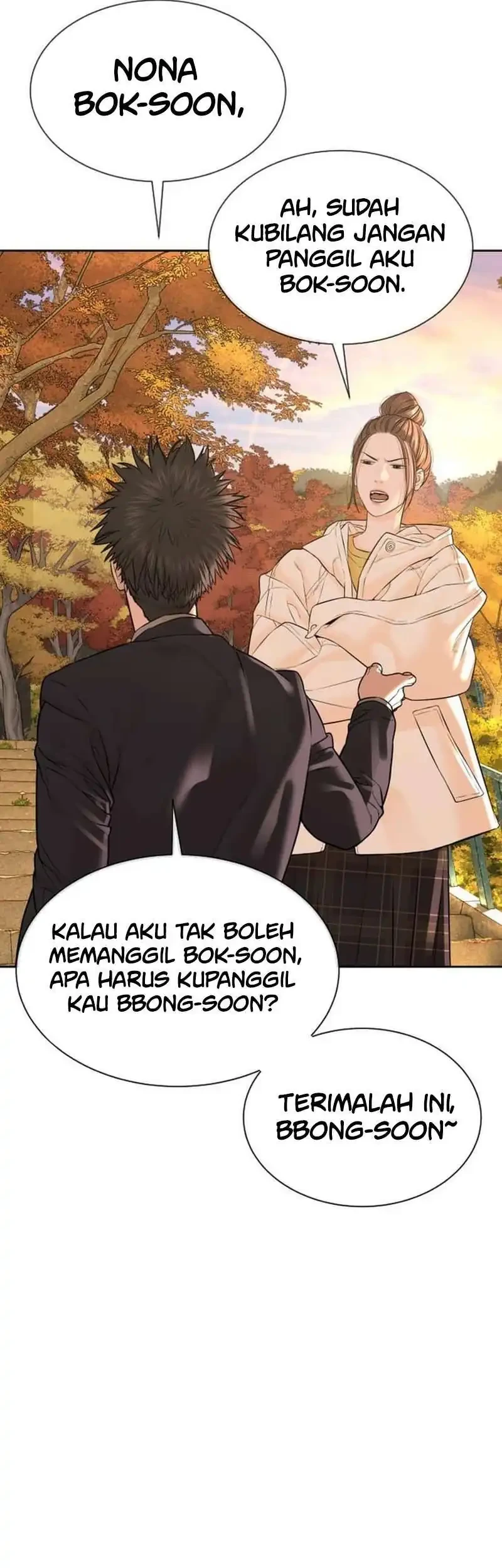 A Lawyer Killler (Killer Lawyer) Chapter 14 Gambar 27