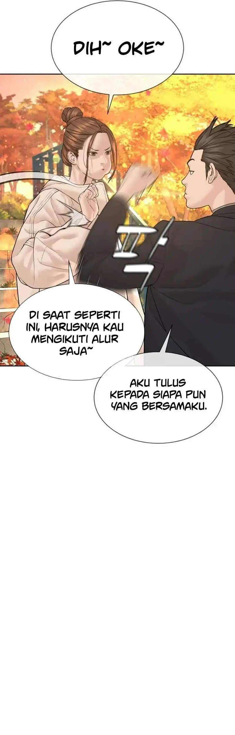 A Lawyer Killler (Killer Lawyer) Chapter 14 Gambar 35