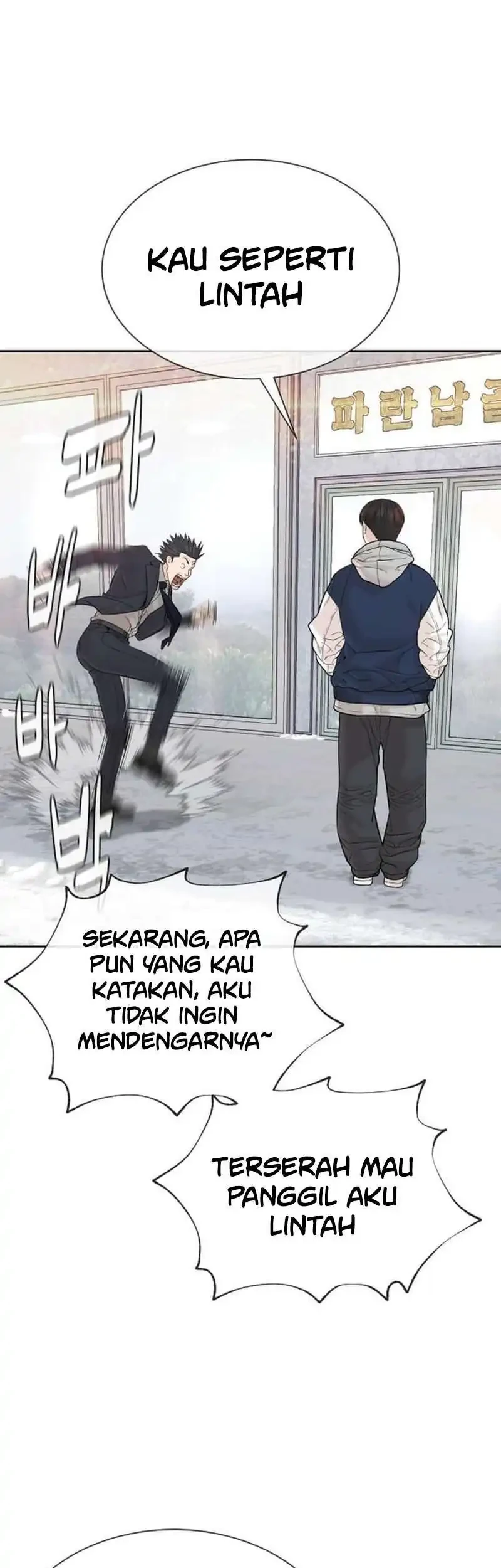 A Lawyer Killler (Killer Lawyer) Chapter 14 Gambar 53