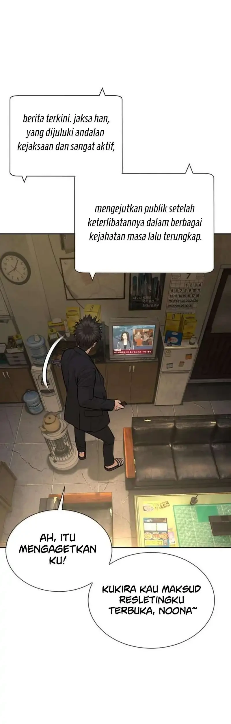 A Lawyer Killler (Killer Lawyer) Chapter 14 Gambar 3