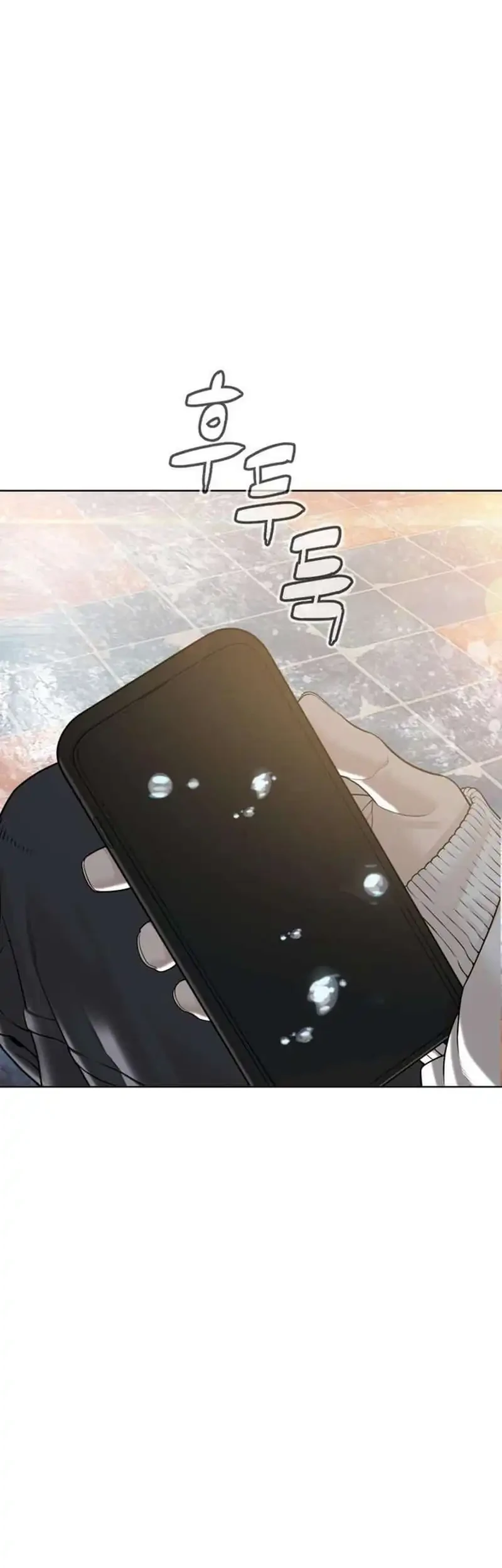 A Lawyer Killler (Killer Lawyer) Chapter 14 Gambar 83