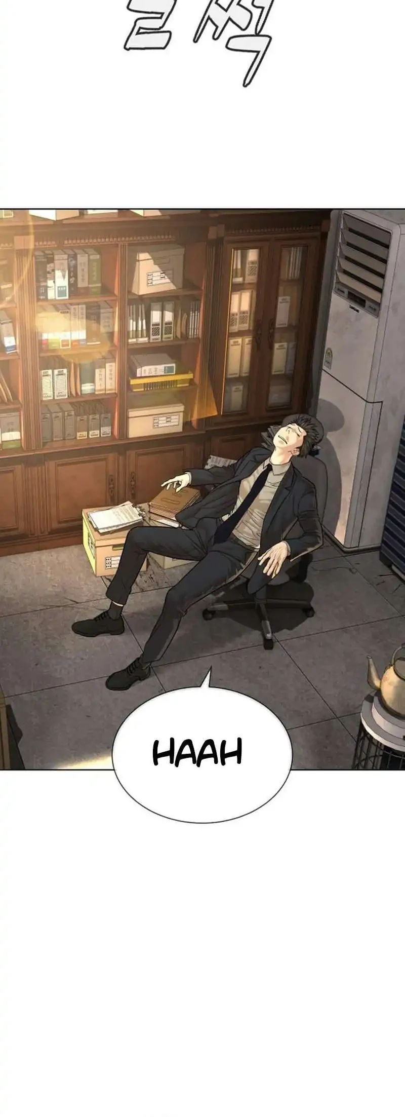 A Lawyer Killler (Killer Lawyer) Chapter 14 Gambar 90