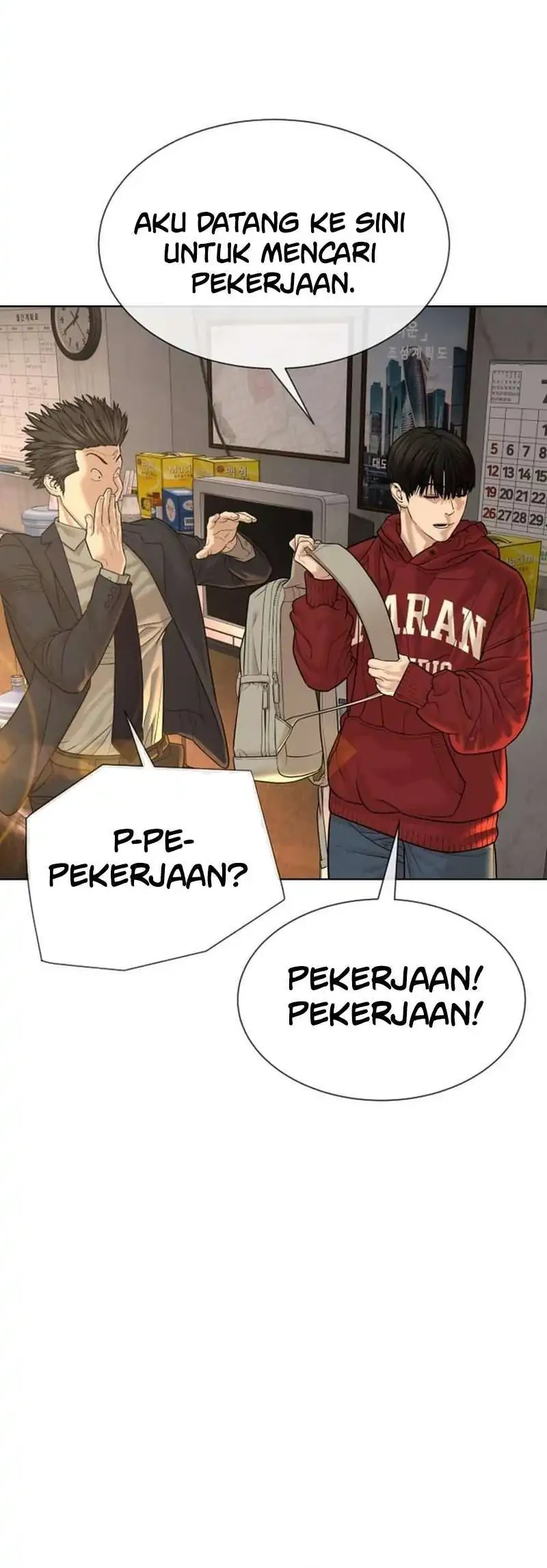 A Lawyer Killler (Killer Lawyer) Chapter 14 Gambar 96