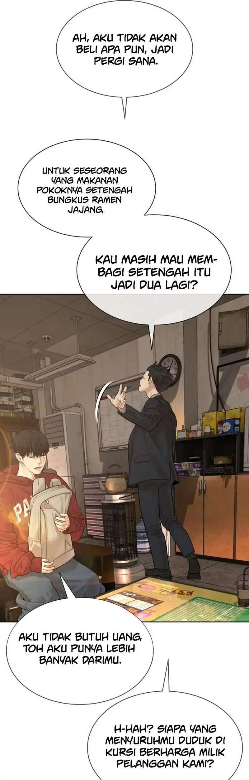 A Lawyer Killler (Killer Lawyer) Chapter 14 Gambar 97