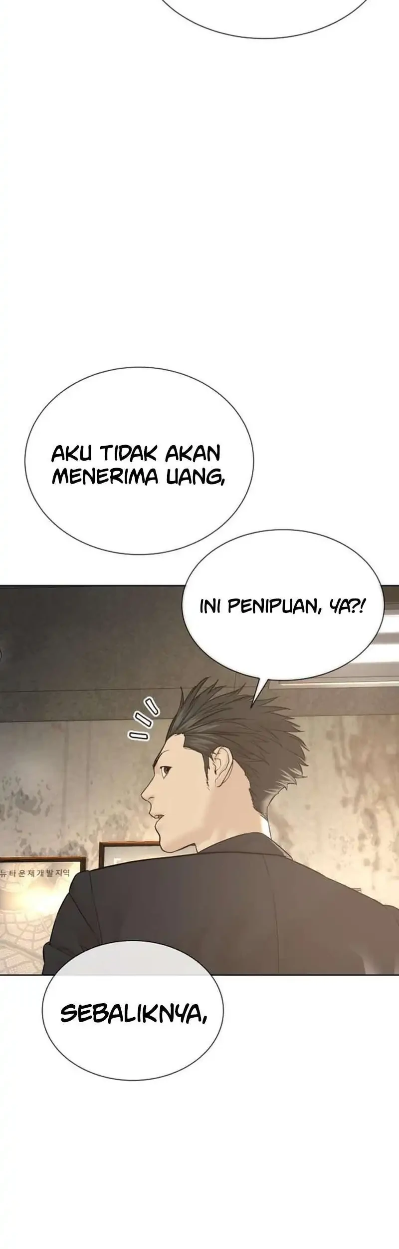 A Lawyer Killler (Killer Lawyer) Chapter 14 Gambar 98