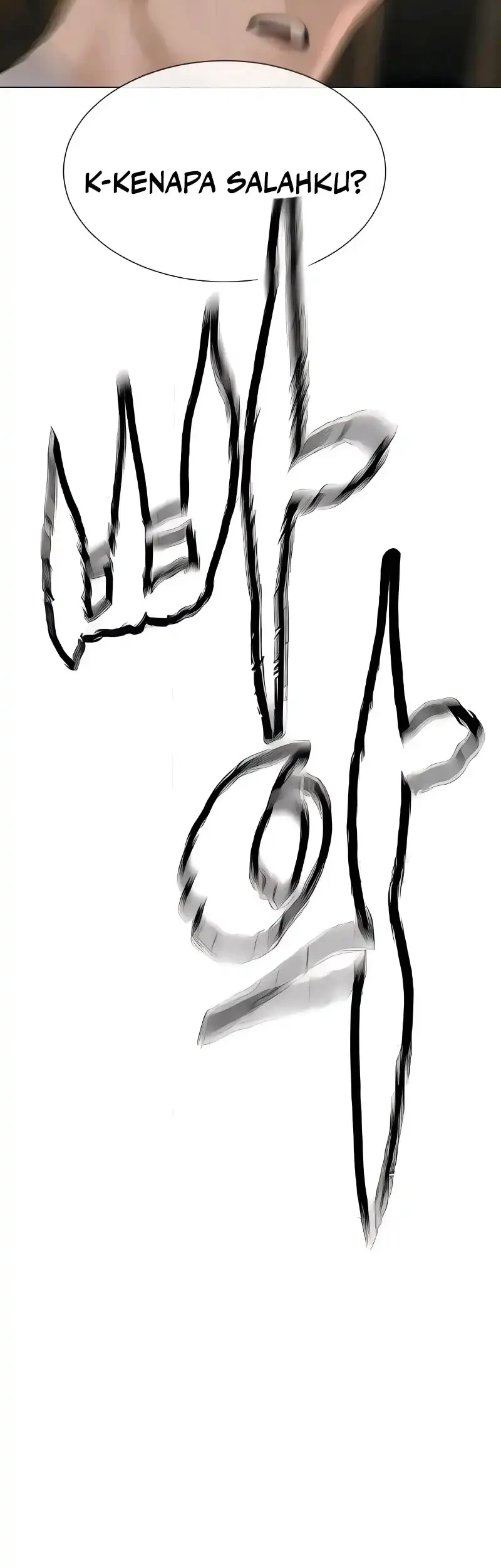 A Lawyer Killler (Killer Lawyer) Chapter 15 Gambar 57