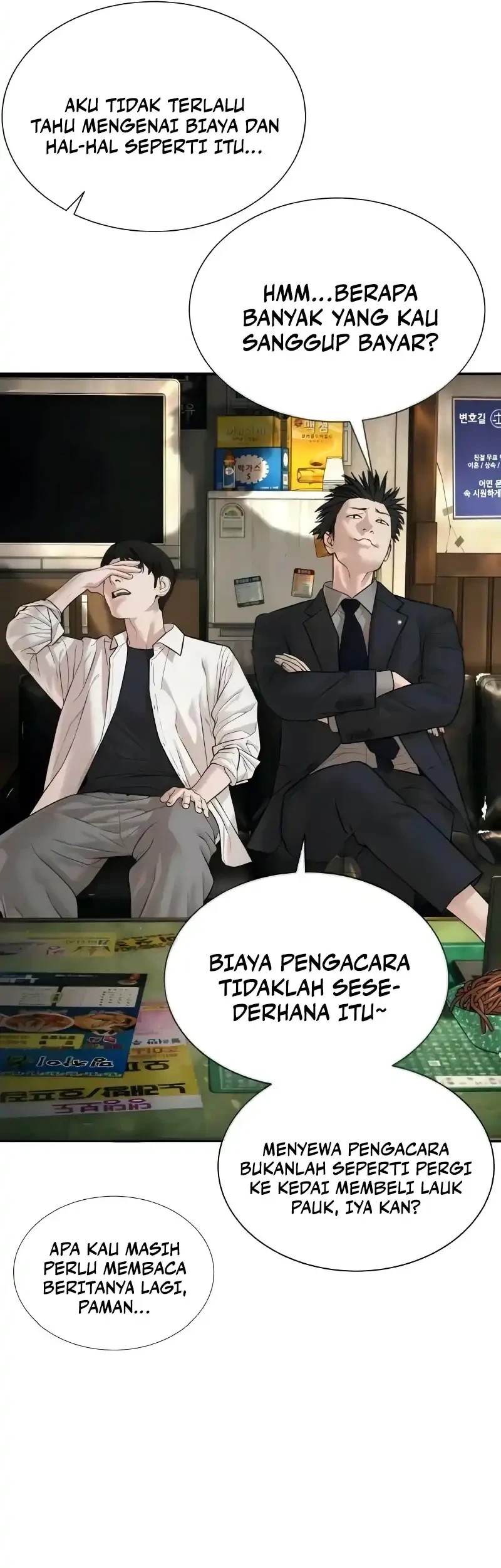 A Lawyer Killler (Killer Lawyer) Chapter 15 Gambar 74