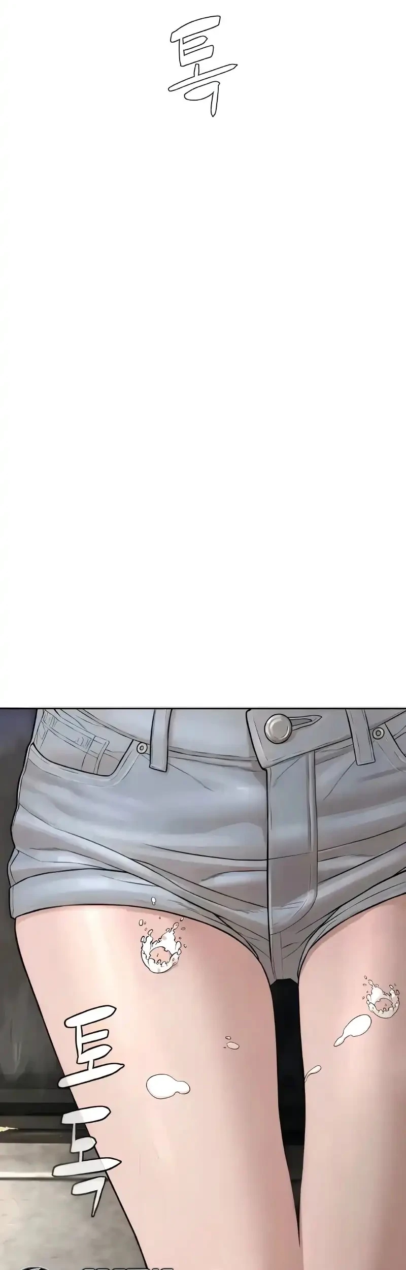 A Lawyer Killler (Killer Lawyer) Chapter 15 Gambar 75