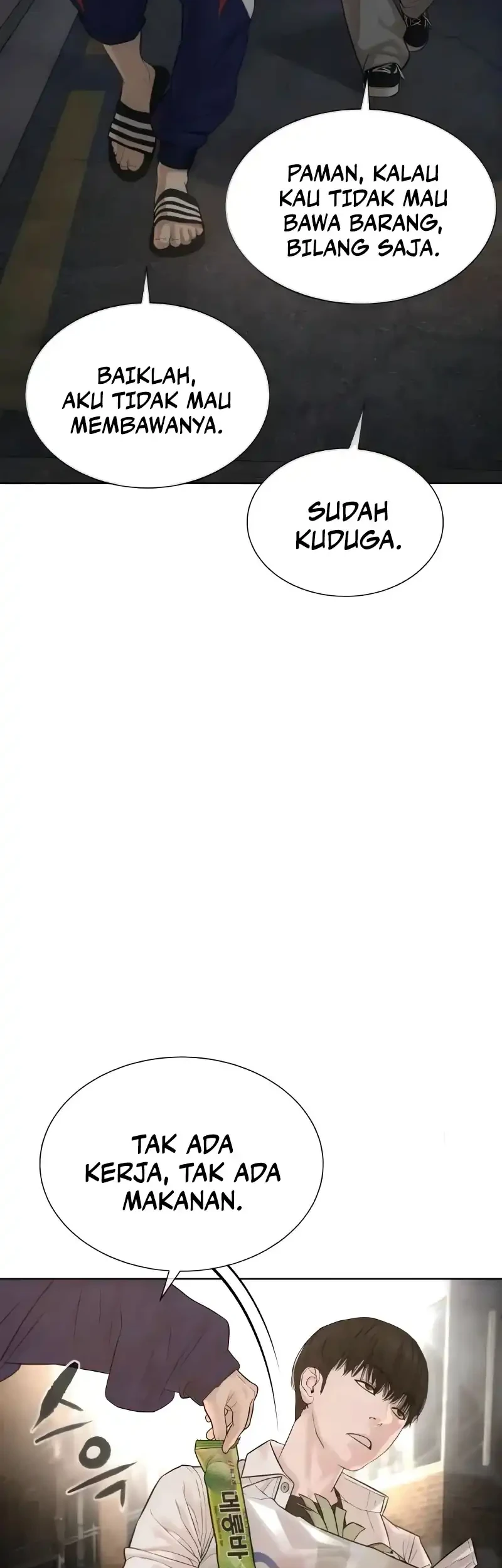 A Lawyer Killler (Killer Lawyer) Chapter 15 Gambar 32