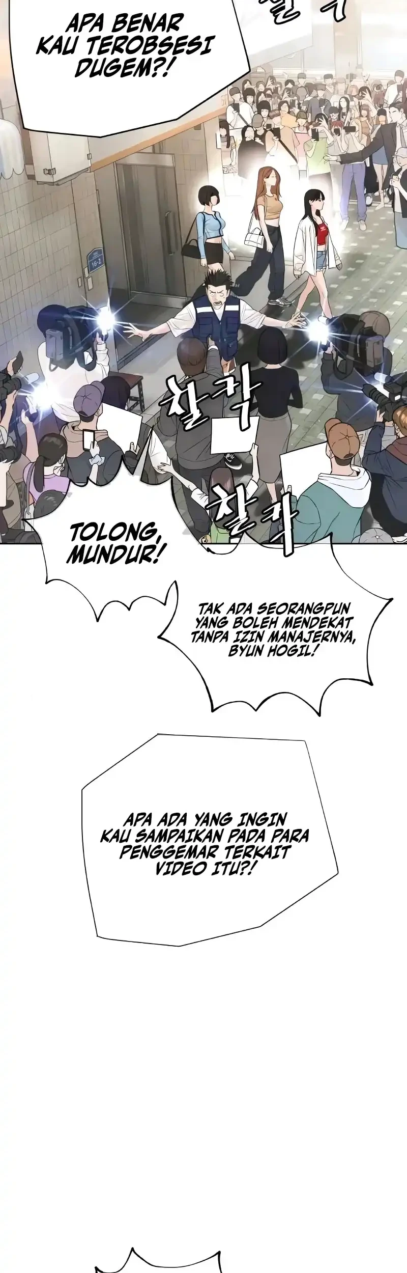 A Lawyer Killler (Killer Lawyer) Chapter 16 Gambar 64