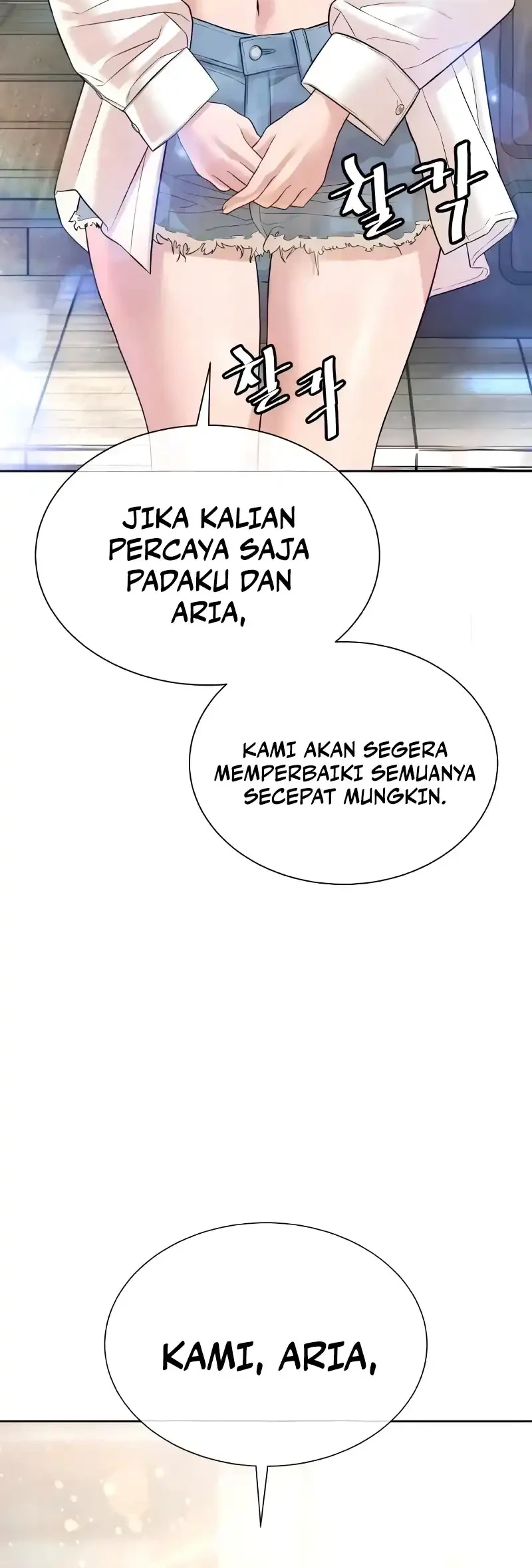 A Lawyer Killler (Killer Lawyer) Chapter 16 Gambar 67