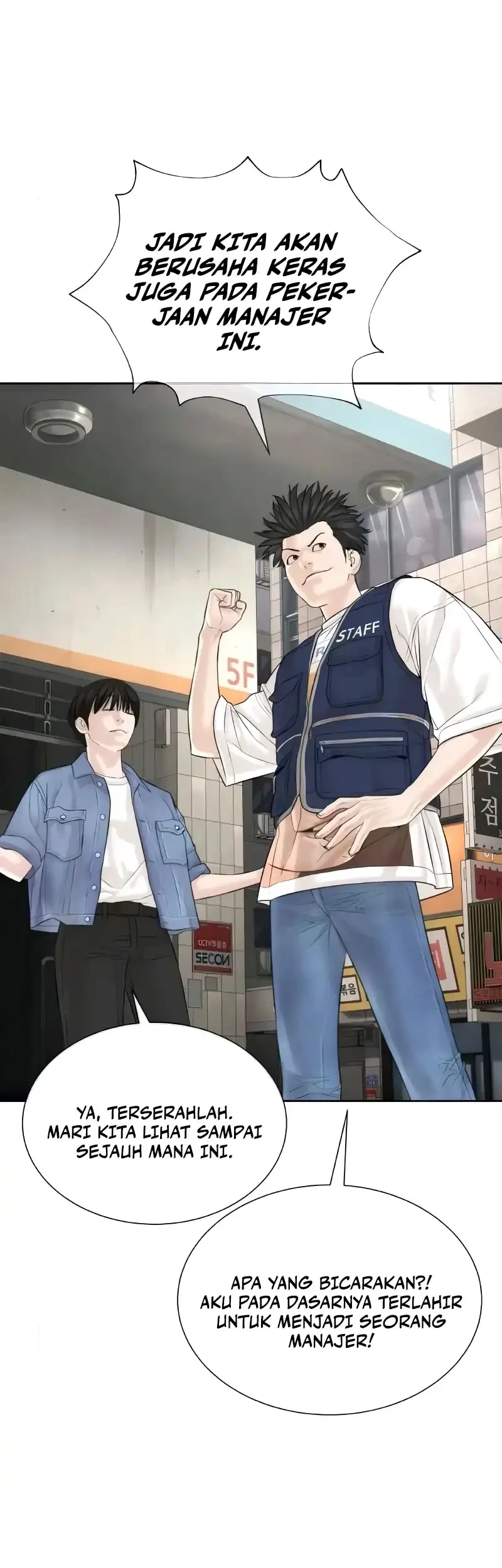 A Lawyer Killler (Killer Lawyer) Chapter 16 Gambar 70