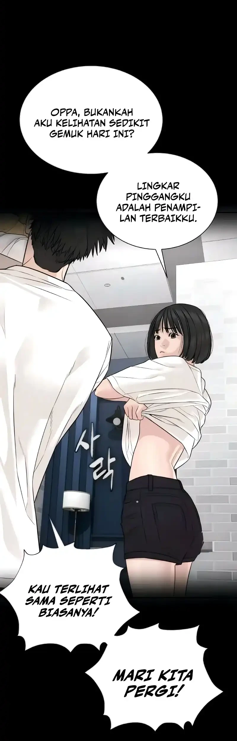 A Lawyer Killler (Killer Lawyer) Chapter 16 Gambar 75