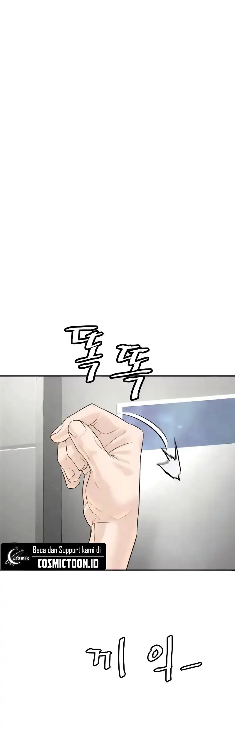 A Lawyer Killler (Killer Lawyer) Chapter 16 Gambar 86