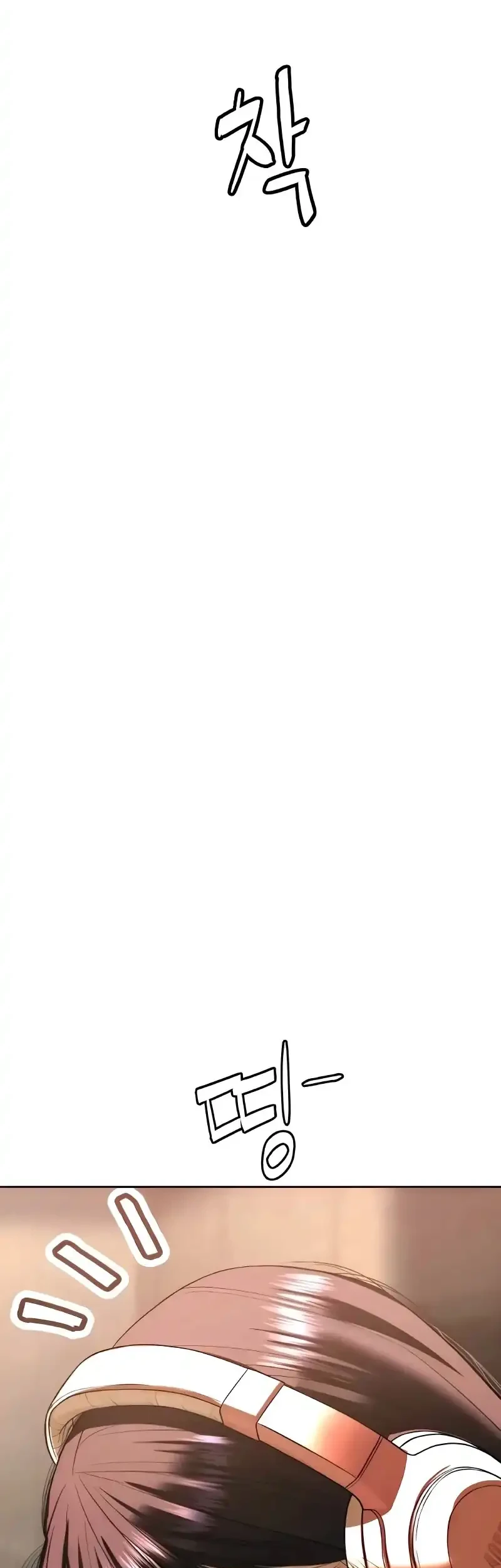 A Lawyer Killler (Killer Lawyer) Chapter 16 Gambar 94