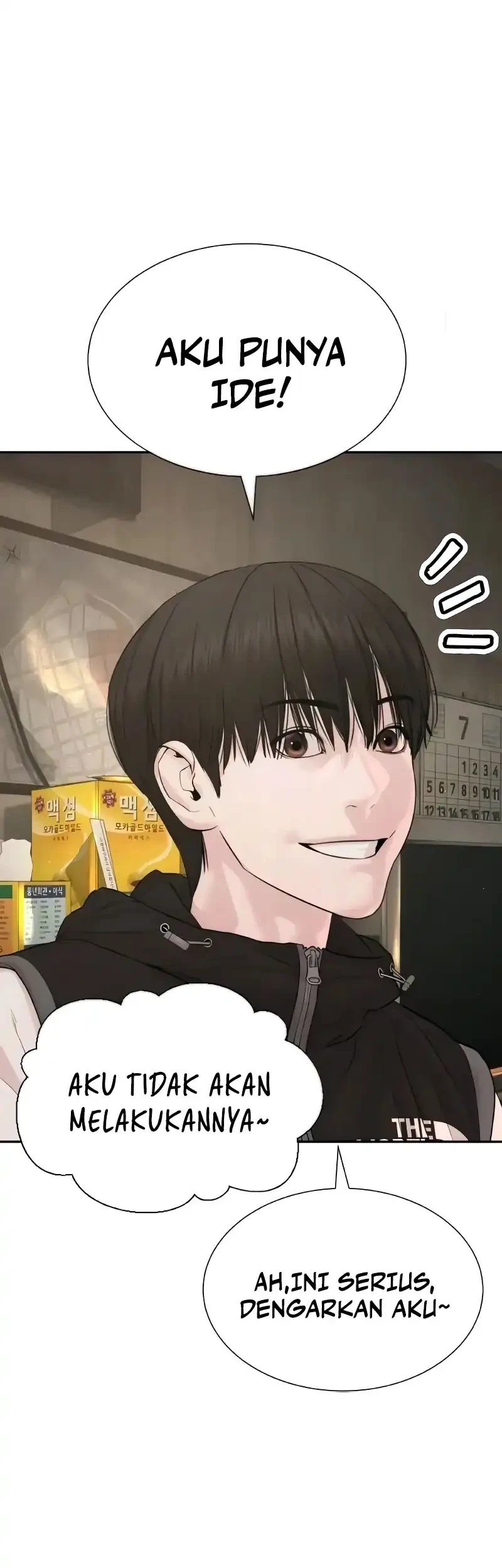 A Lawyer Killler (Killer Lawyer) Chapter 16 Gambar 104