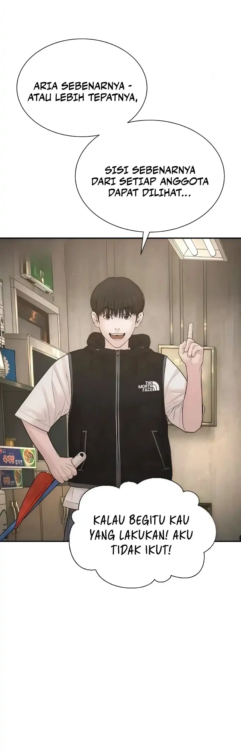 A Lawyer Killler (Killer Lawyer) Chapter 16 Gambar 105