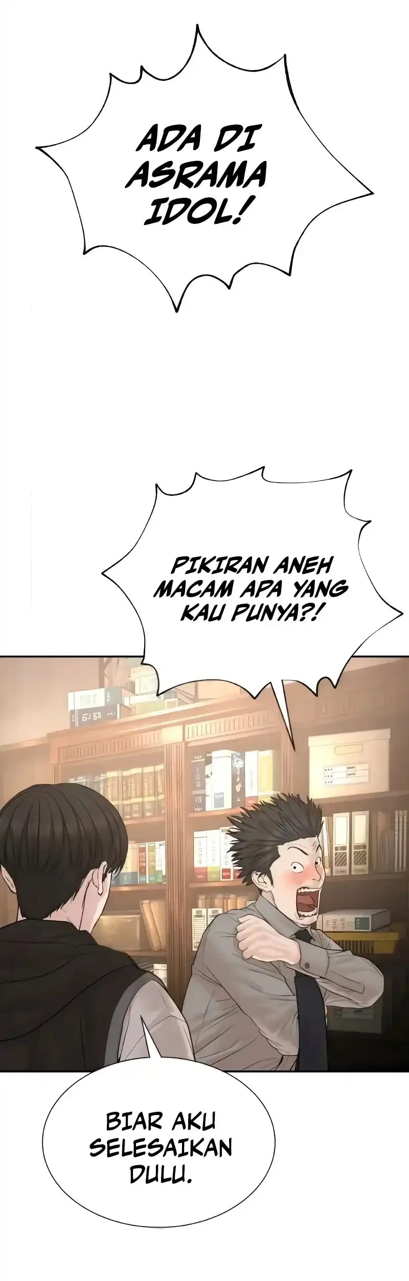 A Lawyer Killler (Killer Lawyer) Chapter 16 Gambar 106