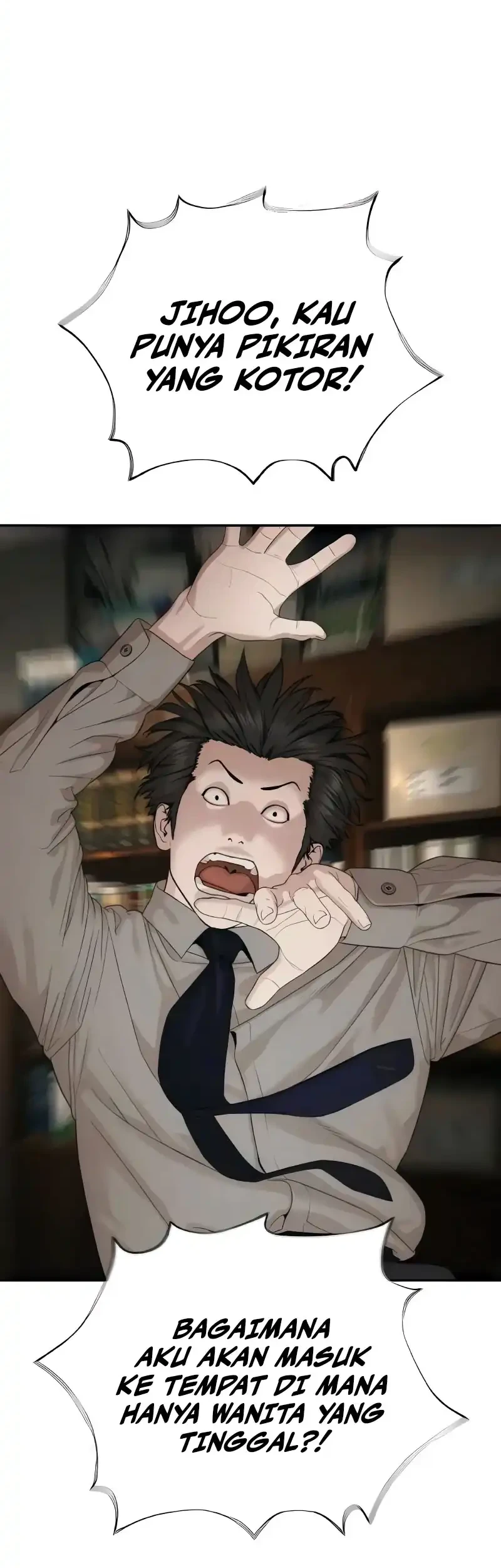 A Lawyer Killler (Killer Lawyer) Chapter 16 Gambar 107