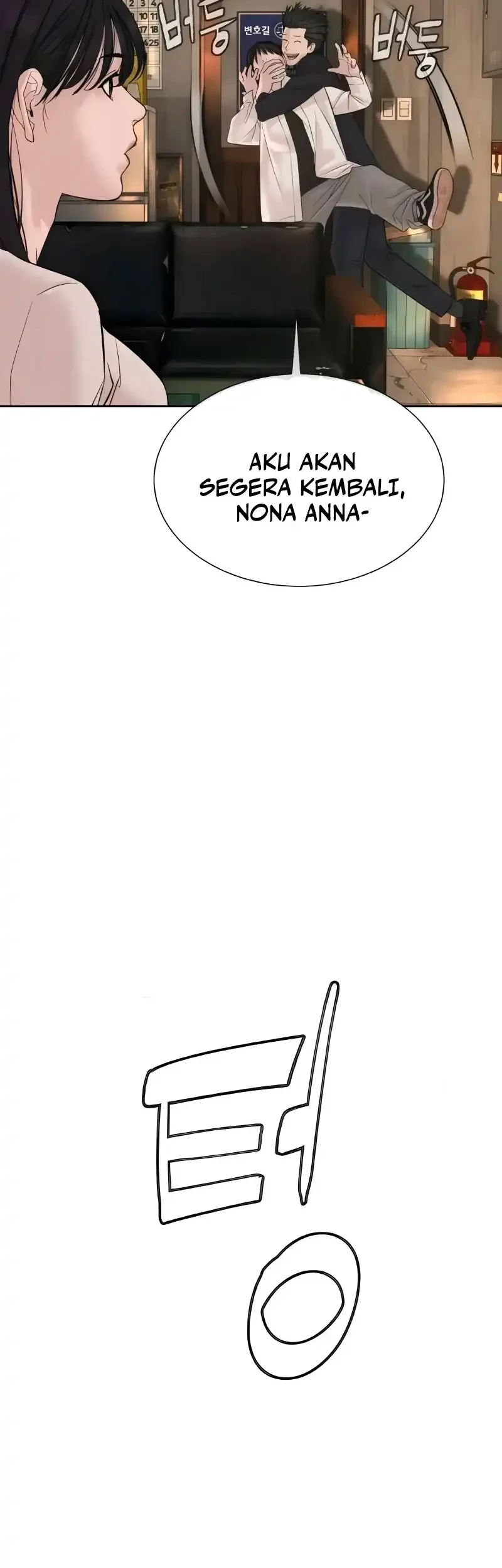 A Lawyer Killler (Killer Lawyer) Chapter 16 Gambar 6