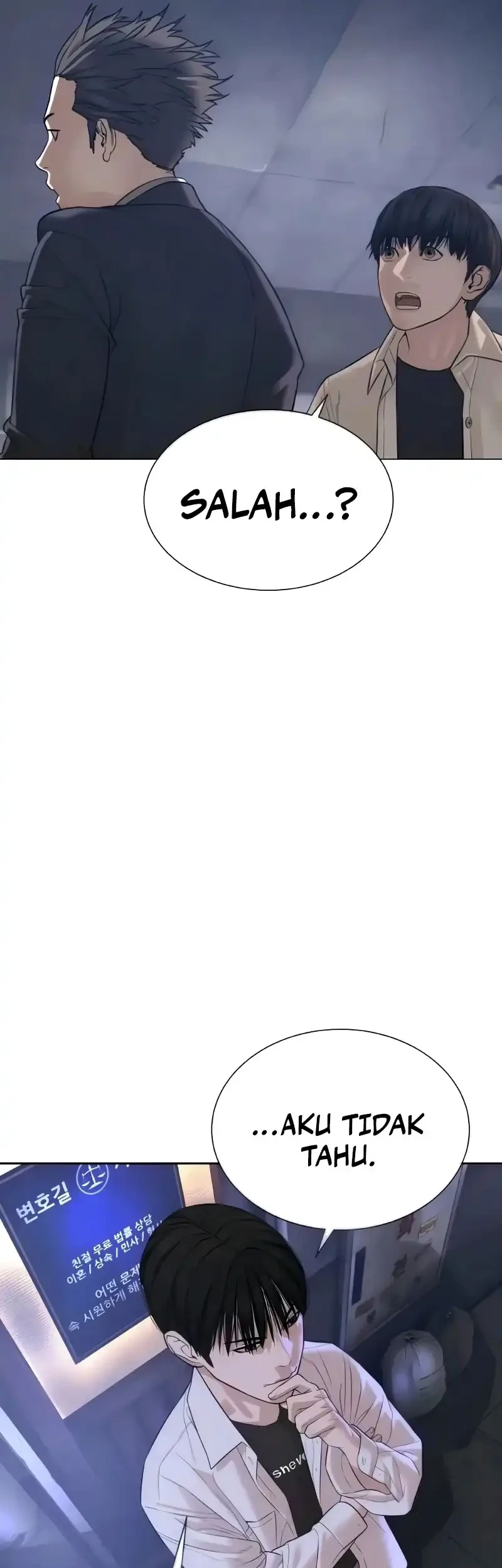 A Lawyer Killler (Killer Lawyer) Chapter 16 Gambar 20