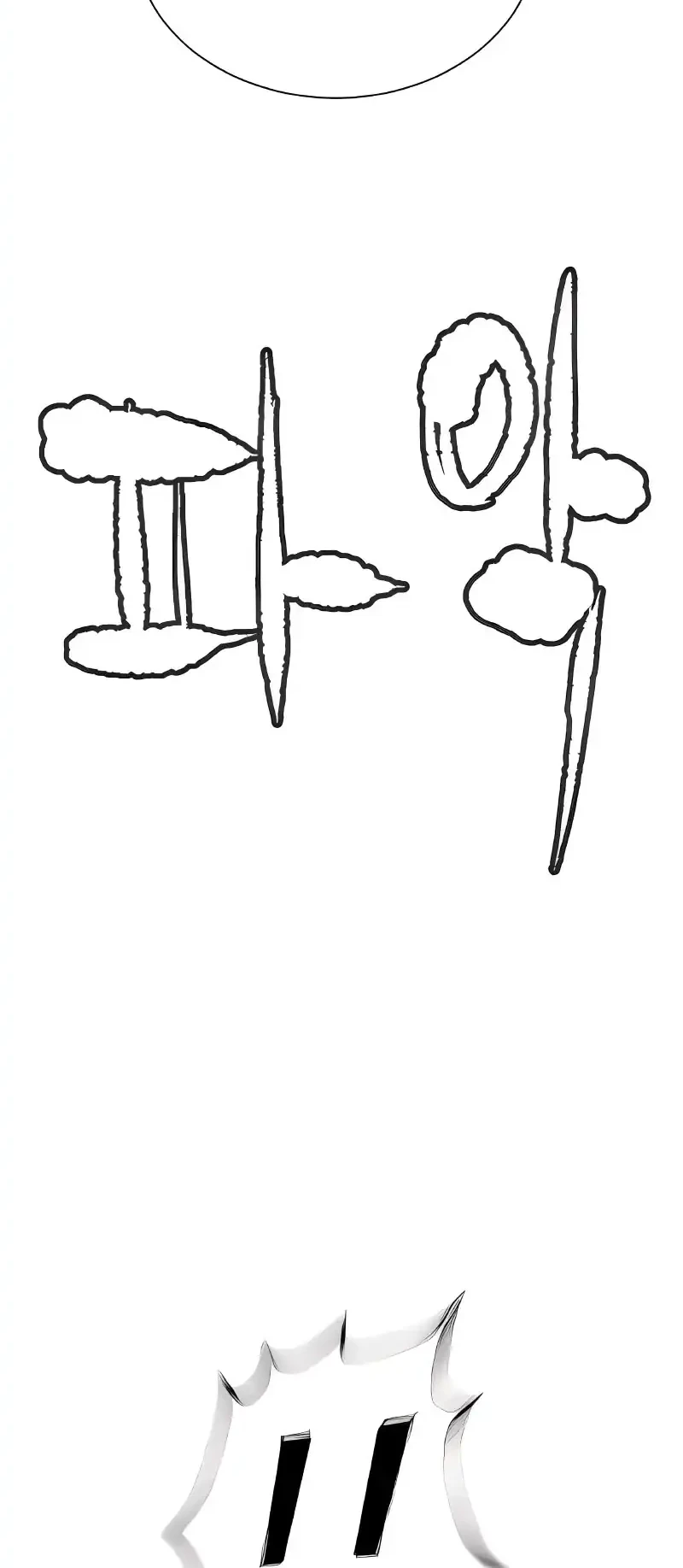 A Lawyer Killler (Killer Lawyer) Chapter 16 Gambar 31