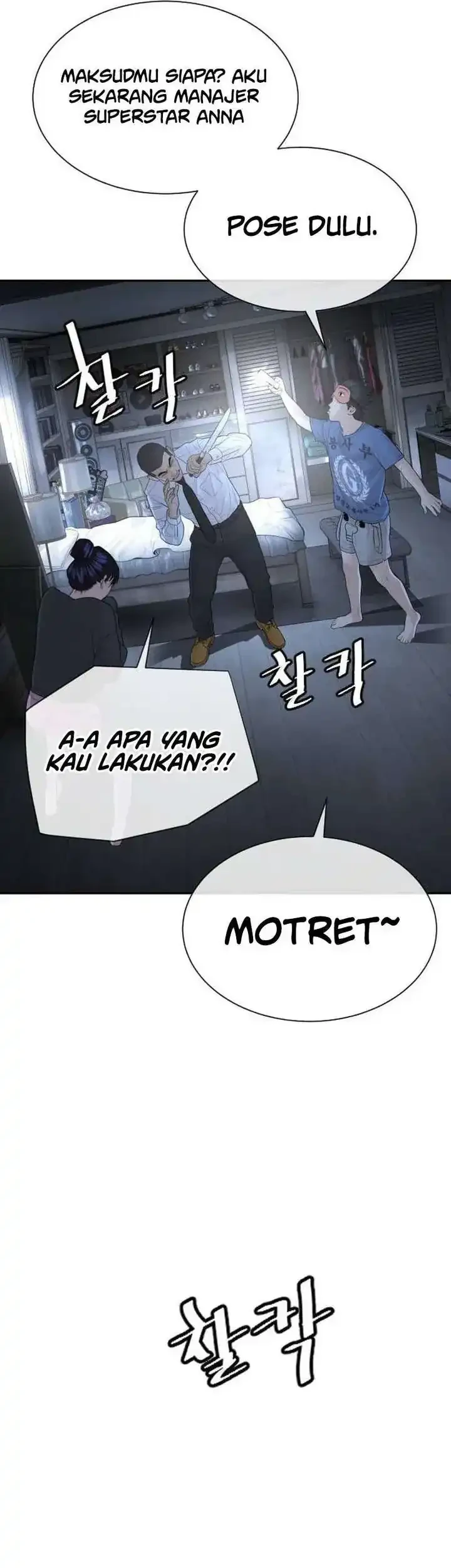 A Lawyer Killler (Killer Lawyer) Chapter 18 Gambar 36