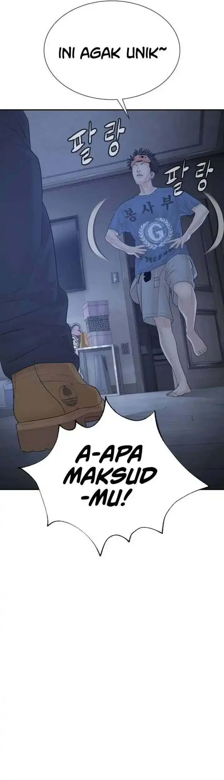 A Lawyer Killler (Killer Lawyer) Chapter 18 Gambar 40