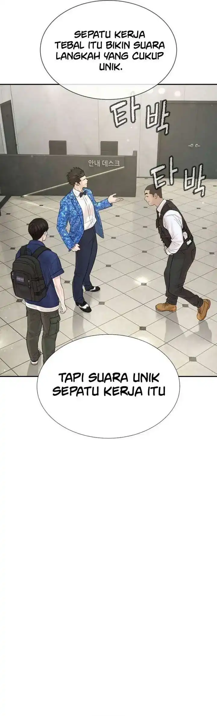 A Lawyer Killler (Killer Lawyer) Chapter 18 Gambar 42