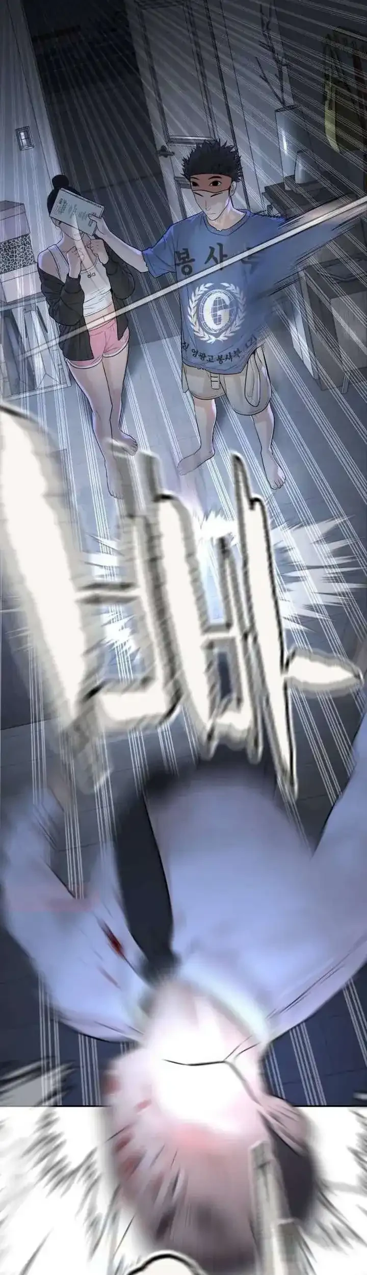 A Lawyer Killler (Killer Lawyer) Chapter 18 Gambar 53